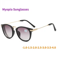 -1/-1.5/-2/-2.5/-3/-3.5/-4 Myopia Sunglasses Women ForNearsighted Glasses Classic Oval Metal Frame Sunglasses For Myopia oculos 1