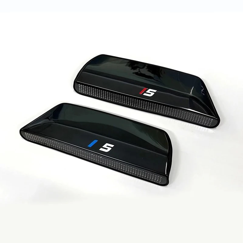 BMW 5 시리즈 i5 G60 2024-2025 차량용 에어컨 시트 하단 공기 배출구 보호 커버 먼지 커버 인테리어 액세서리