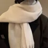 Thickened Solid Color Scarf Women's Winter New 2023 Korean Style Ins Winter Student Versatile Shawl Neck White 3