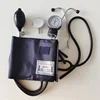 Manual Blood Pressure Stethoscope with Zipper Bag for Adult Home Use Blood Pressure Monitor BP Upper Arm Sphygmomanometer 6