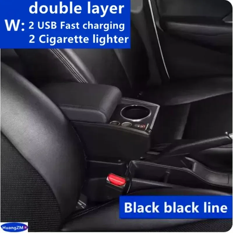 صندوق مسند الذراع المركزي لتويوتا راش مسند الذراع...