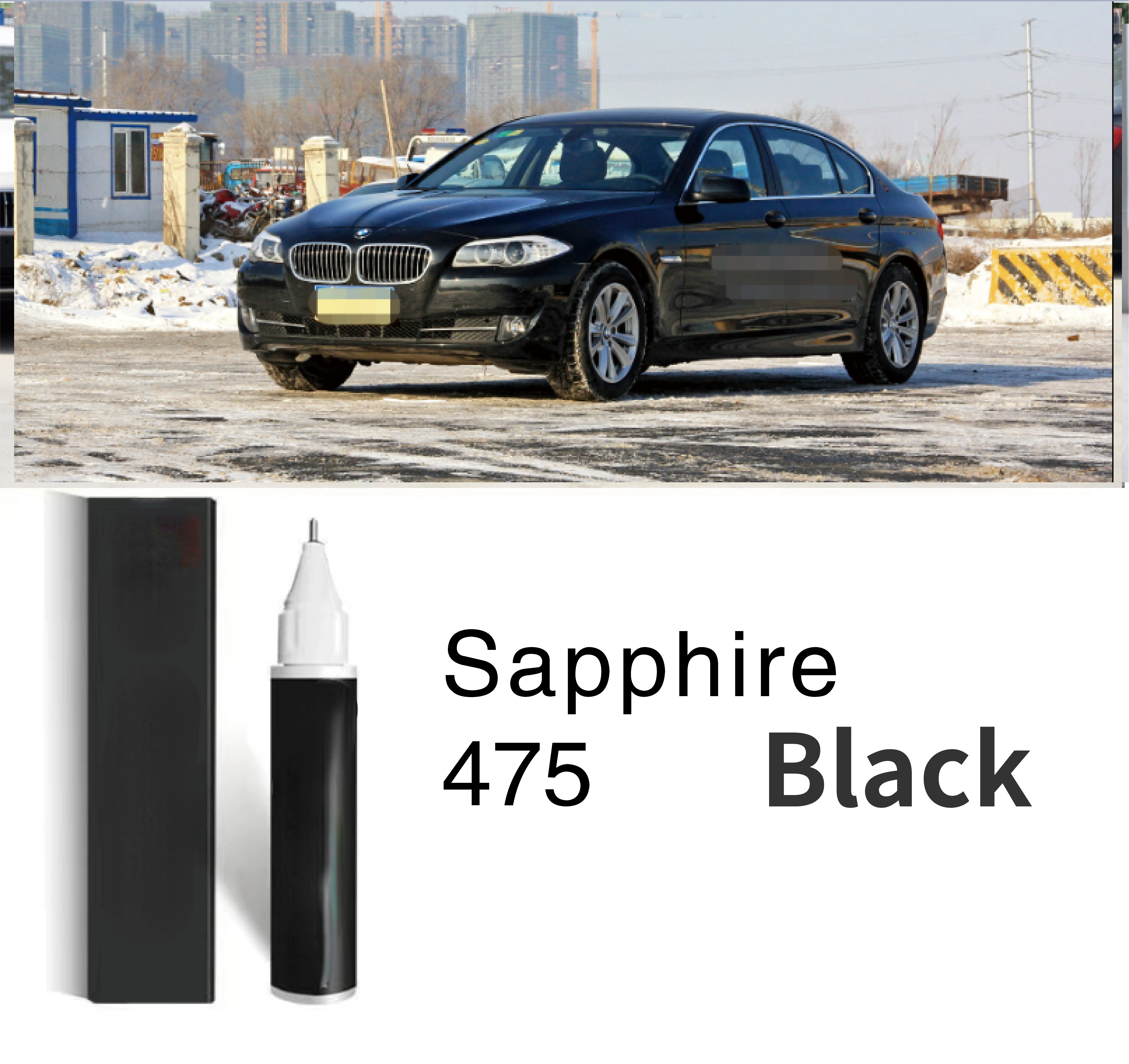 Stylo Retouche Peinture Pour BMW 475 Black Saphir - MSRP