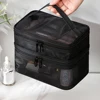 1/2/3 Layers Portable Mesh Travel Lightweight Cosmetic Storage Bags Large Capacity Toiletry Bag for Home Hotel Makeup Bag 2
