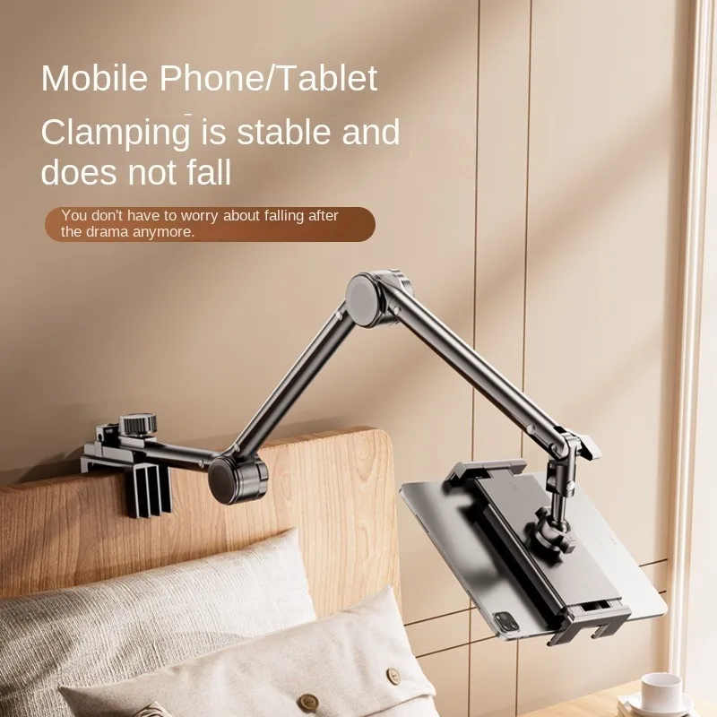 360° Rotating Mobile Phone Tablet Stand For iPad Lazy Bracket Tablet Stand Bedside Cantilever Live Shooting Bed Gimbal Top Shot