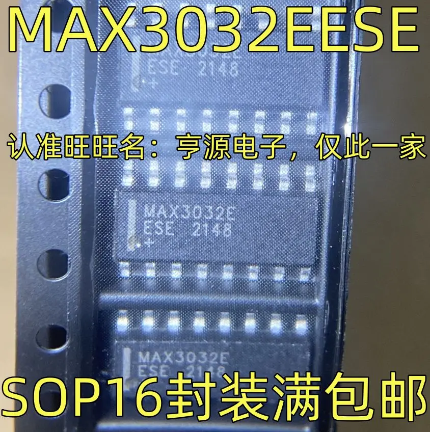 

Free shipping MAX3032EESE RS-422 SOP-16 5PCS