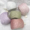 50g/Ball Real Silk Mini Sequin Wire Color Hundred Matching Thread Handmade DIY Knitted Sweater Shawl Hat Hair Clip Materials 1