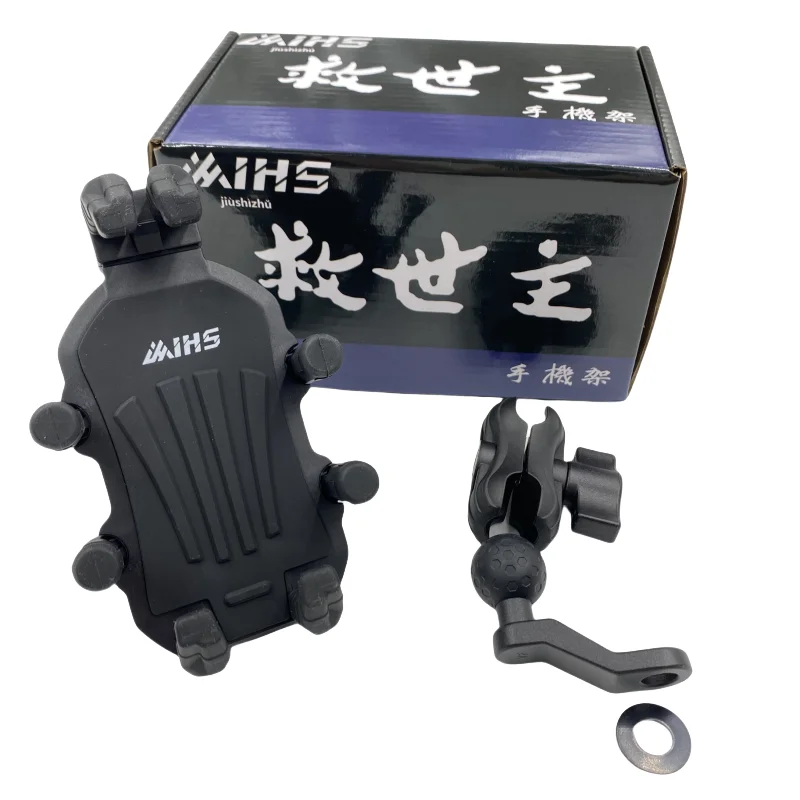 Motorcycle Savior Mobile Phone Holder, Upgraded Aluminum Alloy Shockproof Electric Bike Mobile Phone Stand, Outdoor Handlebar St