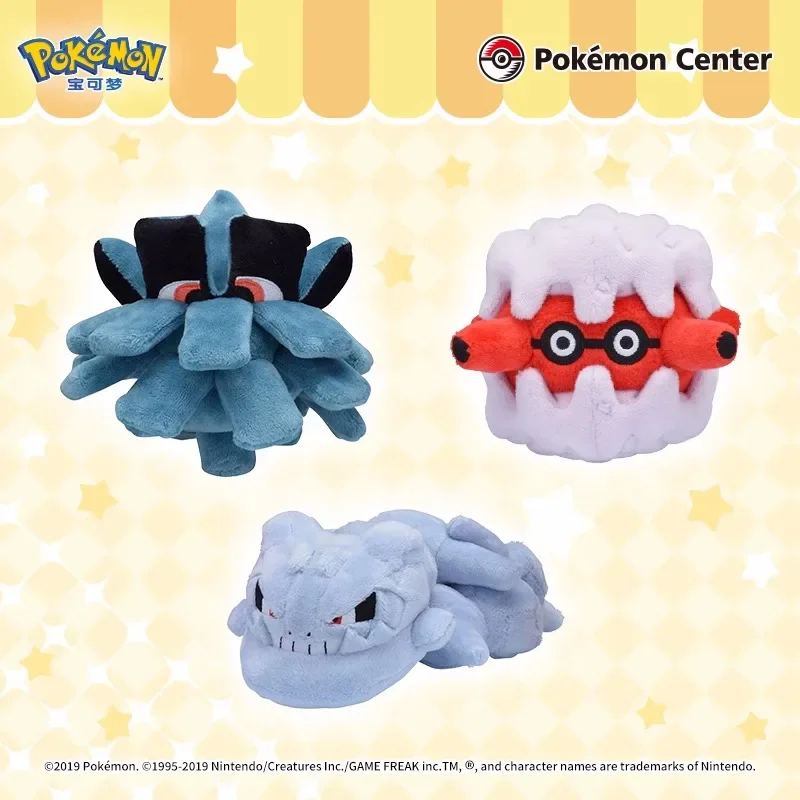 Stock Original Pok&eacute;mon Wobet Girafarig Scizor Pineco Forretress Dunsparce Snubbull Teddiursa Game Anime Figure Plush Toys