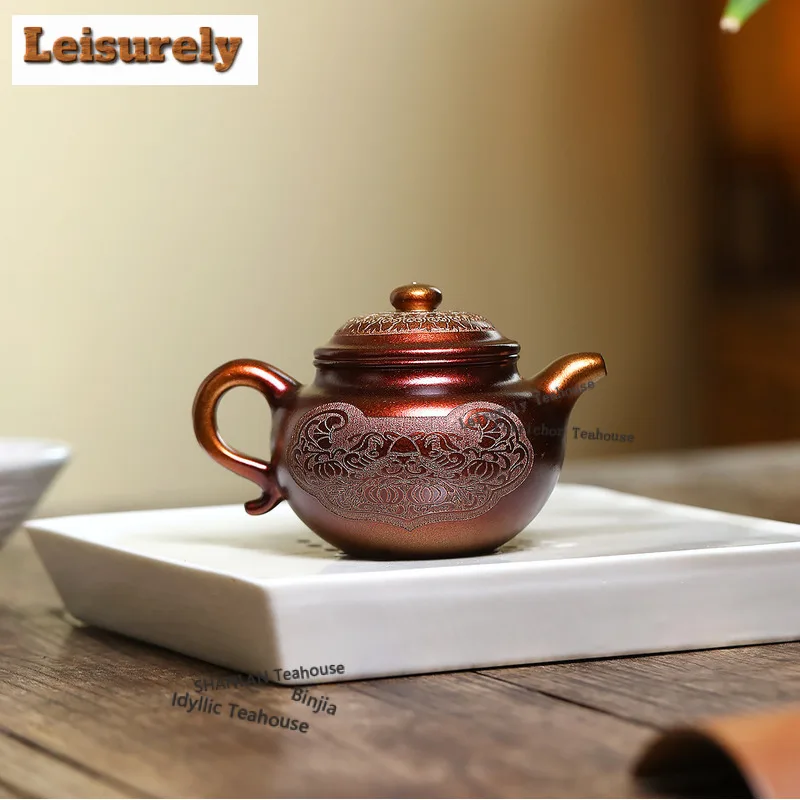 200ml Yixing Purple Clay Teapots Artists Handmade Lotus Pot Raw Ore Purple Mud Conch Roasting Kettle With Filter Zisha Tea Set