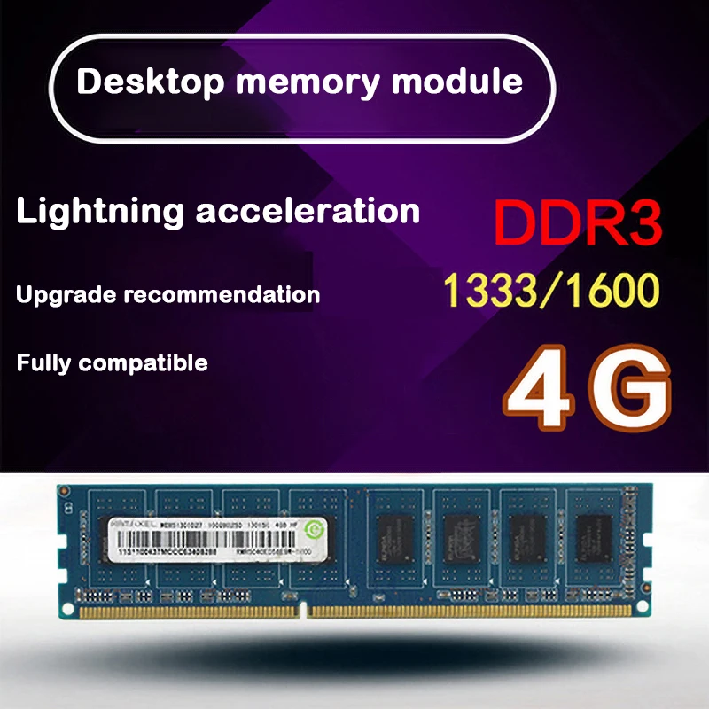 Memória Ram Ddr3 para Desktop 4g 1600mhz Pc310600 Pc3-12800 Boa Qualidade Marca Aleatória