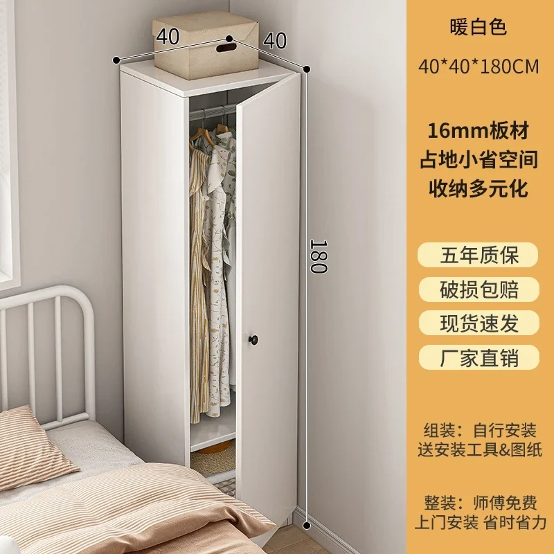 ארון בגדים נורדי מודרני תכשיטים מינימליסטיים מגירות פשוטות ארון ילדים נייד ארון ארון עץ רהיטי בית