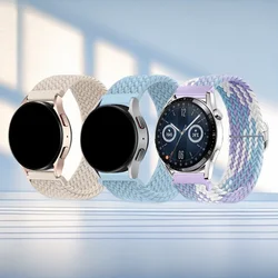 Set of 3 Quick Release Braided Nylon Wristbands - 18/20/22mm - 20mm (Pack - 6)