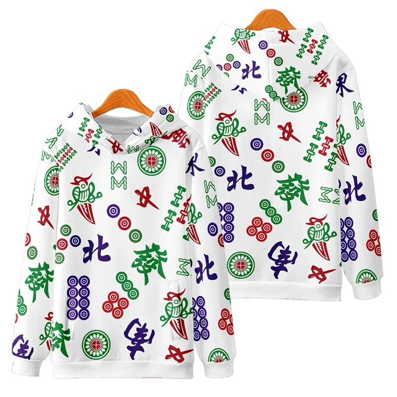 2023 China Mahjong 3D Print Oversized Women/Men Hoodie Sweatshirt Harajuku Streetwear Hip Hop Pullover Hooded Tracksuit Clothes