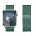 Pine green