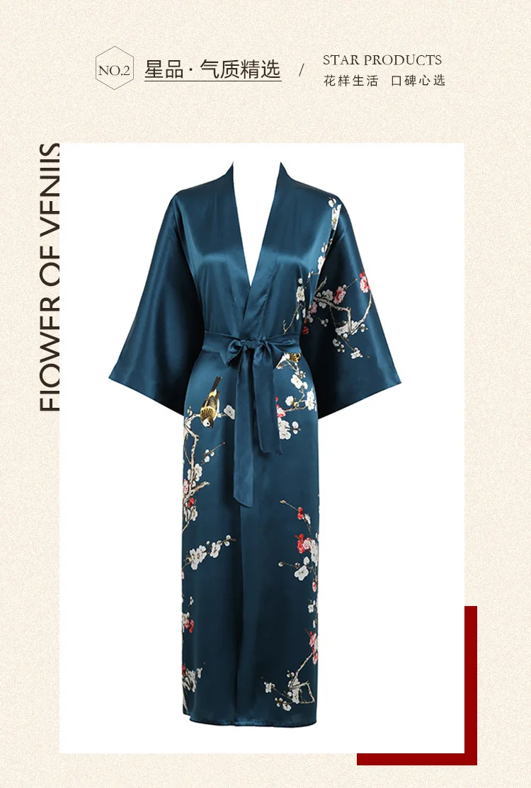 Alibaba details Template-Long kimono_08