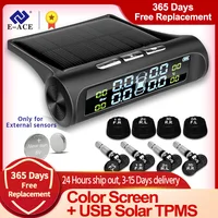 E-ACE Solar Power TPMS Car Tire Pressure Alarm Monitor System Auto Security Alarm Systems Tyre Pressure Temperature Warning 1