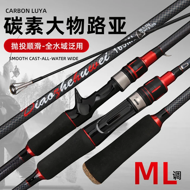 ML Fishing Rod Lure 5-25g Spinning Rods Solid Tips Fast Carbon