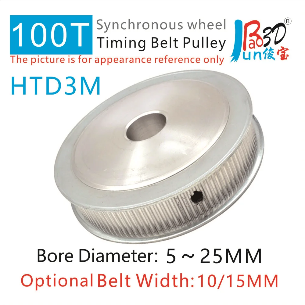 

AF Type HTD3M 100Teeth Timing Belt Pulley Bore 6 8 10 12 14 15 16 17 18 19 20 22 25MM 3M 100T Synchronous Wheel 3D Printer Parts