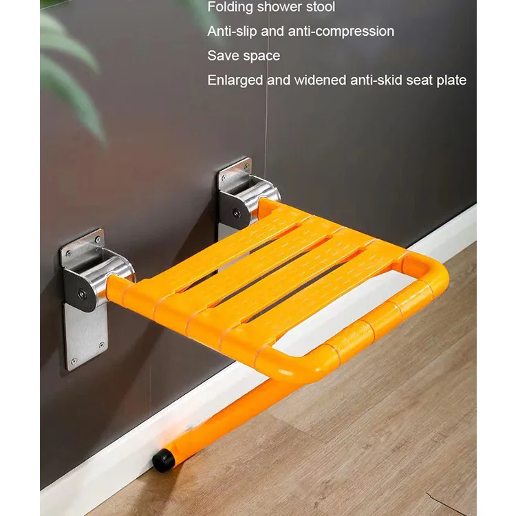 Bathroom Fittings Foldable Safe Anti-bacteria Swing Up Elderly Disabled Toilet Shower Seat Shower Chair 3