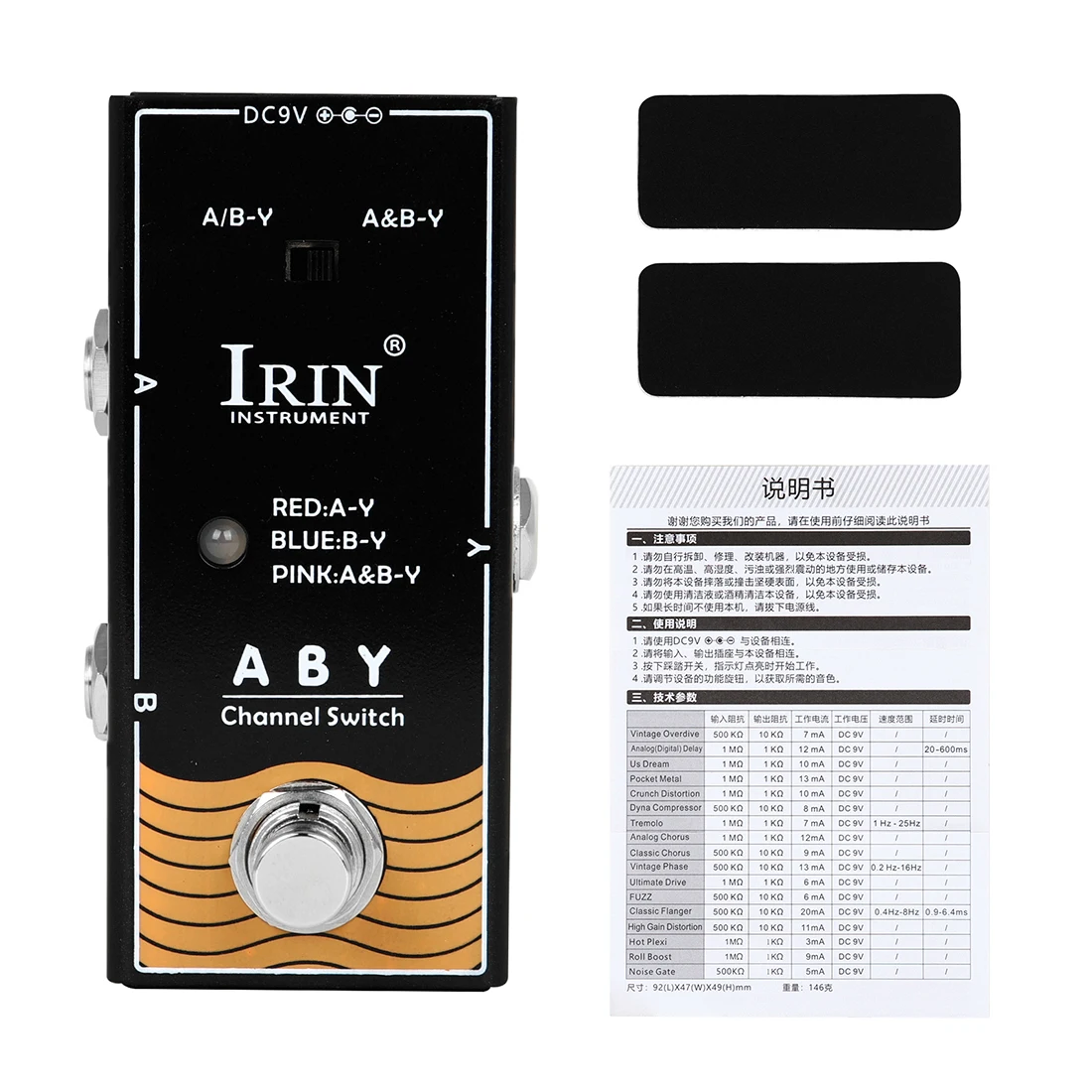 IRIN RF-17 ABY E-Gitarre Effektpedal Dual Channel Audio Interface Pure Straight-Through True Bypass Gitarrenzubehör – Detail 1