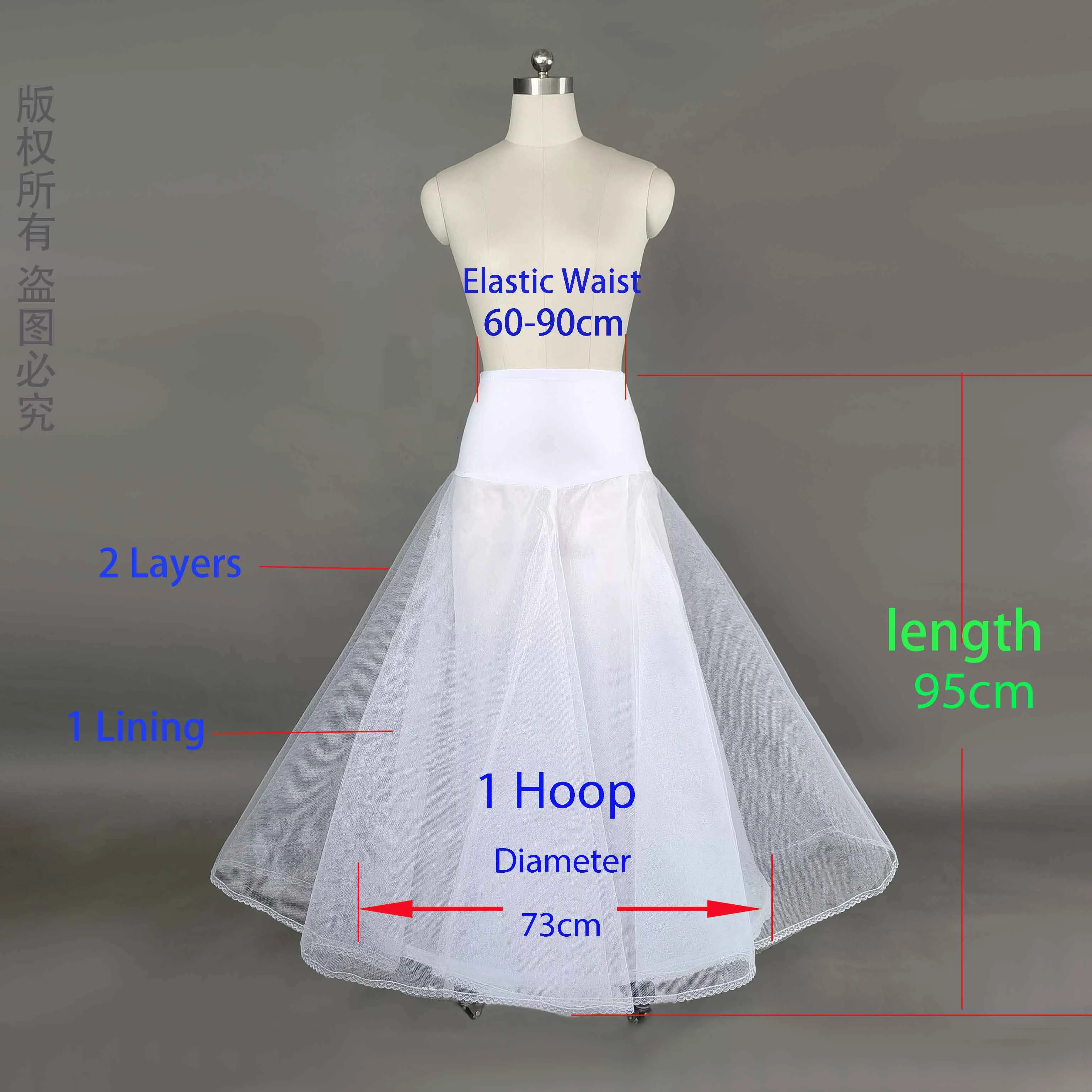 A Line 1-Hoop Petticoat 2 Layers 1 Lining Bridal Full Length Ball Gown Slips Tulle Wedding Dresses Accessorie Underskirt