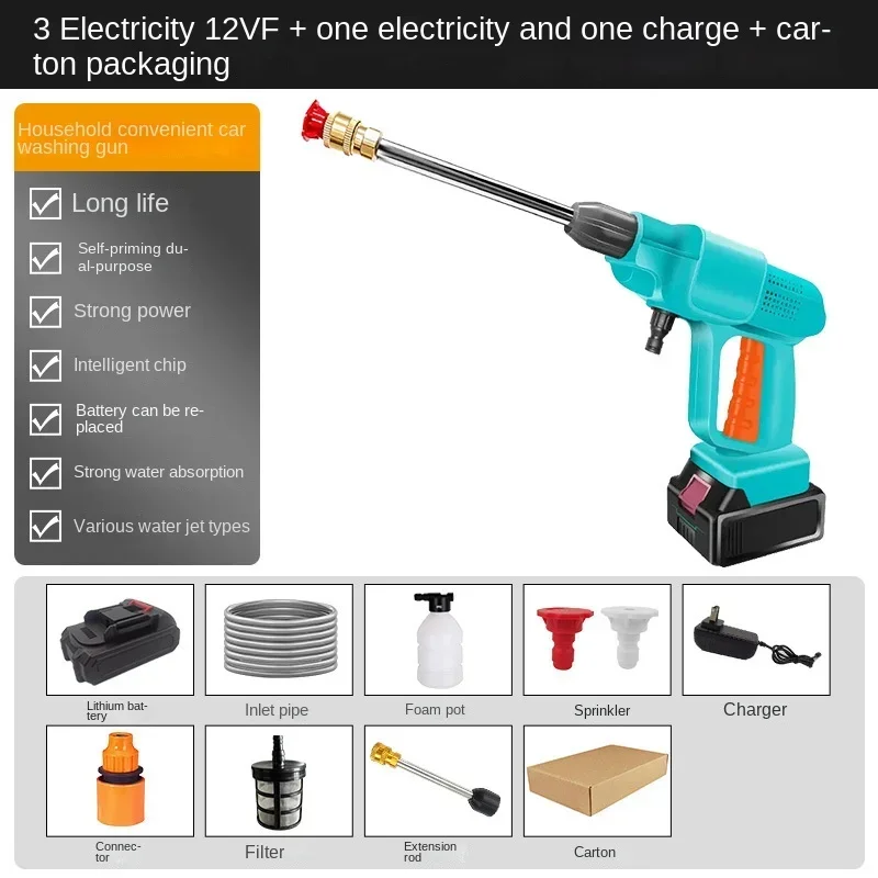 High Pressure Car Washer Gun Foam Generator Wireless Car Washing Machine Lithium Battery Watering Flowers Spraying Pesticides 2