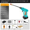 High Pressure Car Washer Gun Foam Generator Wireless Car Washing Machine Lithium Battery Watering Flowers Spraying Pesticides 2