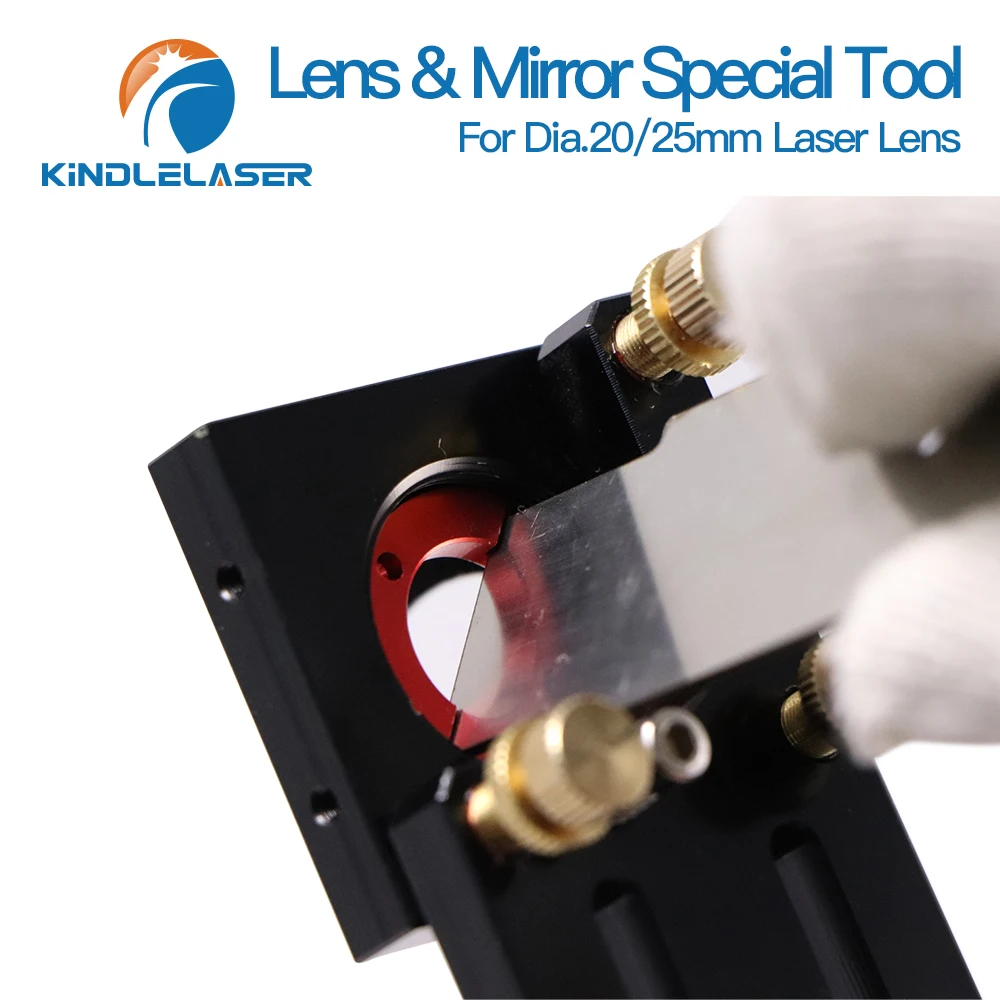 Рисунок 2 - KINDLELASER инструмент для разборки