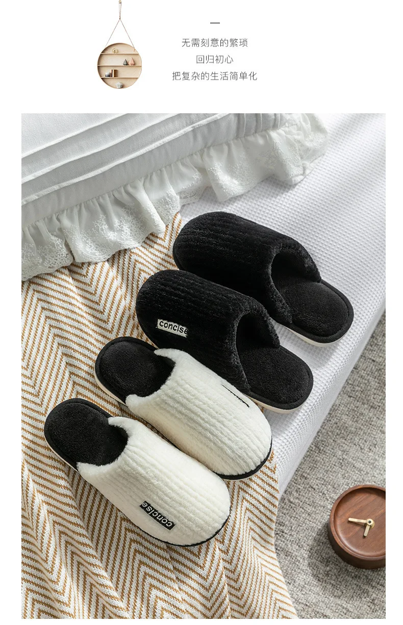 Warm Non-Slip Indoor Slippers for Unisex - true deals club