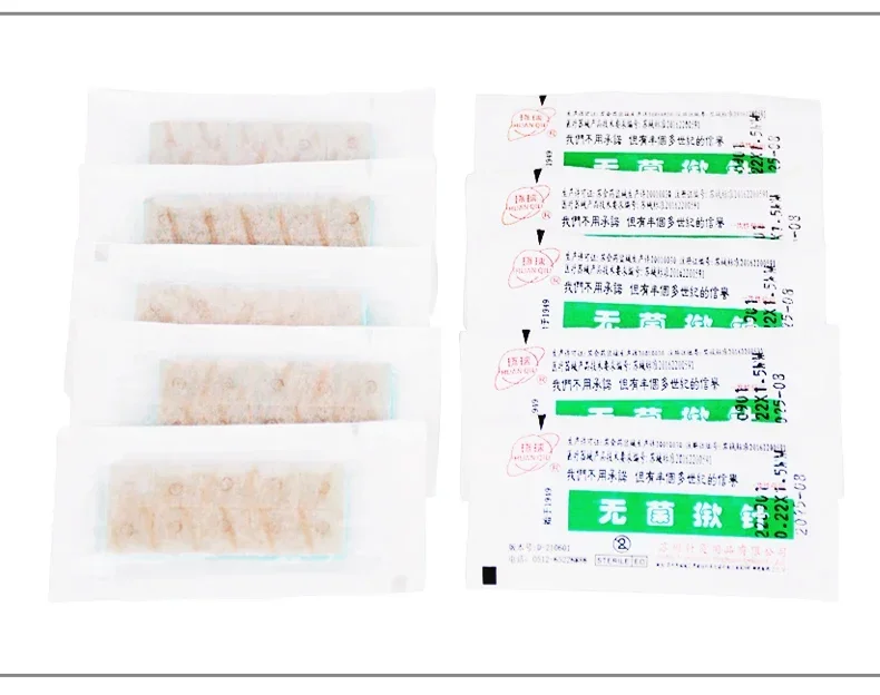 10 boxes huanqiu sterile ear press needle Auricular acupuncture needle Intradermal 100pcs