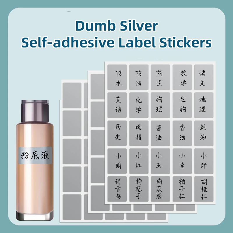 160-300Pcs Dumb Silver Label Sticker Waterproof Handwritten Mark Sticker Kitchen Food Seasoning Storage Classification Sticker