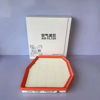 Set di 3 filtri PZ/SET per Geely Galaxy Starship 7 EM-i filtro aria filtro abitacolo filtro olio