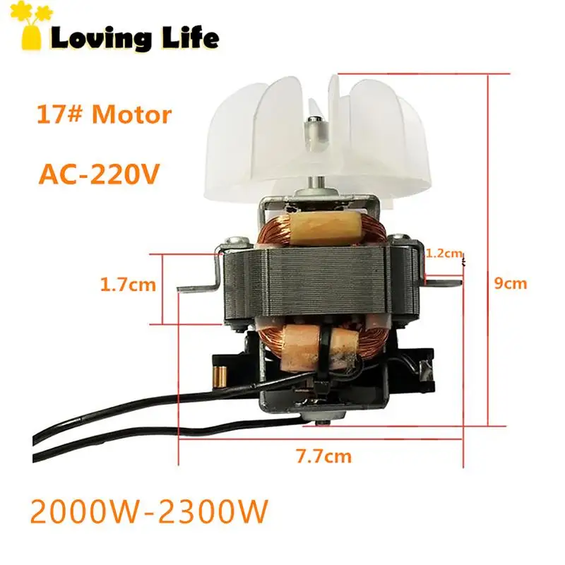 Hair Dryer Motor Motor Accessories Suitable For 2000W-2300W Dryer carbon brush