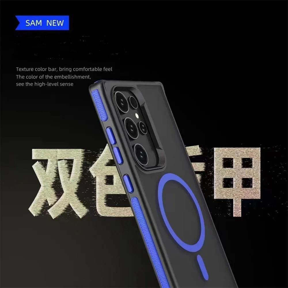 Slim Matte Magnetic Phone Case with Fashionable Magsafe Charging Frosted Cover