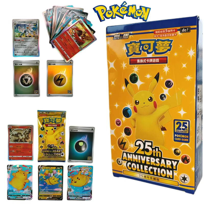 

Карта TCG, 25-я годовщина, PTCG, Покемон, традиционные китайские энергетические карты, редкие карты, анимационные периферийные устройства, коллекционная игрушка, подарок