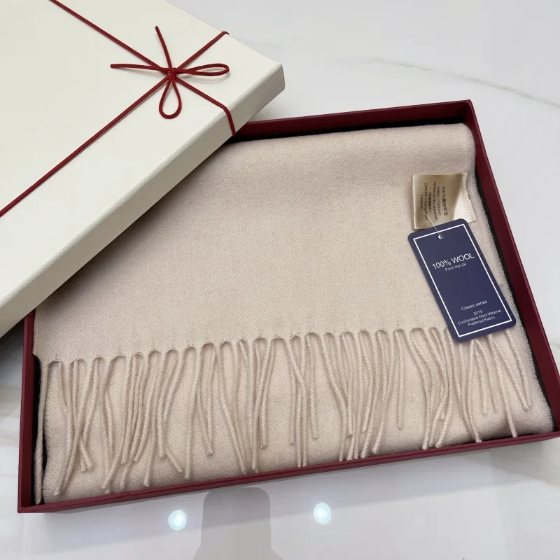 Apricot beige + high-end gift box gift bag
