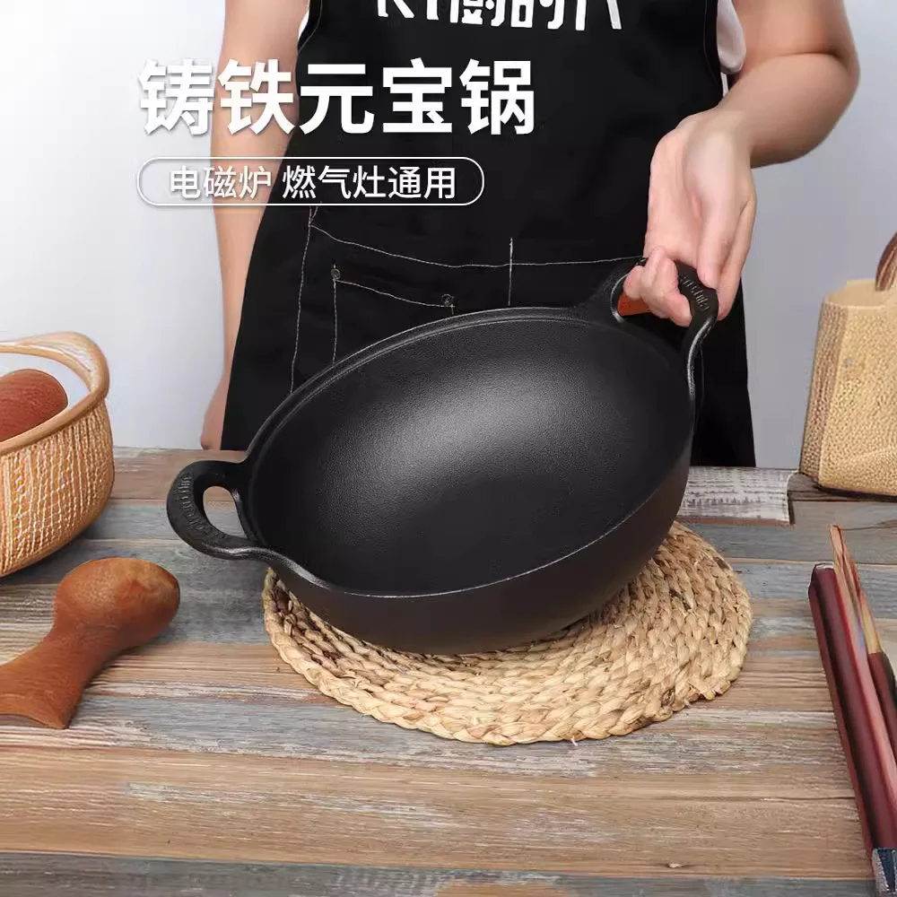 Cast Iron Stew Pot, Deep Soup Pot, Non Stick Household Flat Bottomed Induction Cooker, Gas Universal Double Ear Frying Pan