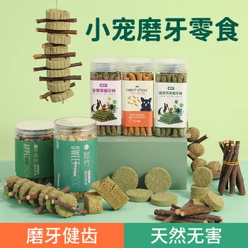 Palillos para masticar de conejo de 100g, molares naturales de rama de árbol de manzana, palitos de bambú dulces, juguetes para morder para limpiar los dientes para conejillos de indias, hámster Chinc 1