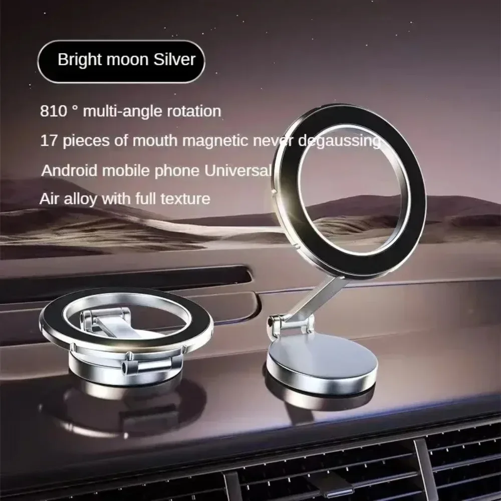 Premium Alloy Folding Magnetic Phone Car Mount - 360° Adjustable Holder