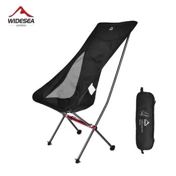 Folding Camping & Beach Lounge Chair 1