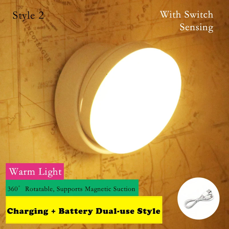 LED Charging Motion Sensor Wall Lamp 360° Rotation Cabinet Lamps Home Wardrobe Lighting Round Bedside Eye Protection Night Light 3