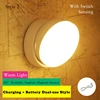 LED Charging Motion Sensor Wall Lamp 360° Rotation Cabinet Lamps Home Wardrobe Lighting Round Bedside Eye Protection Night Light 3