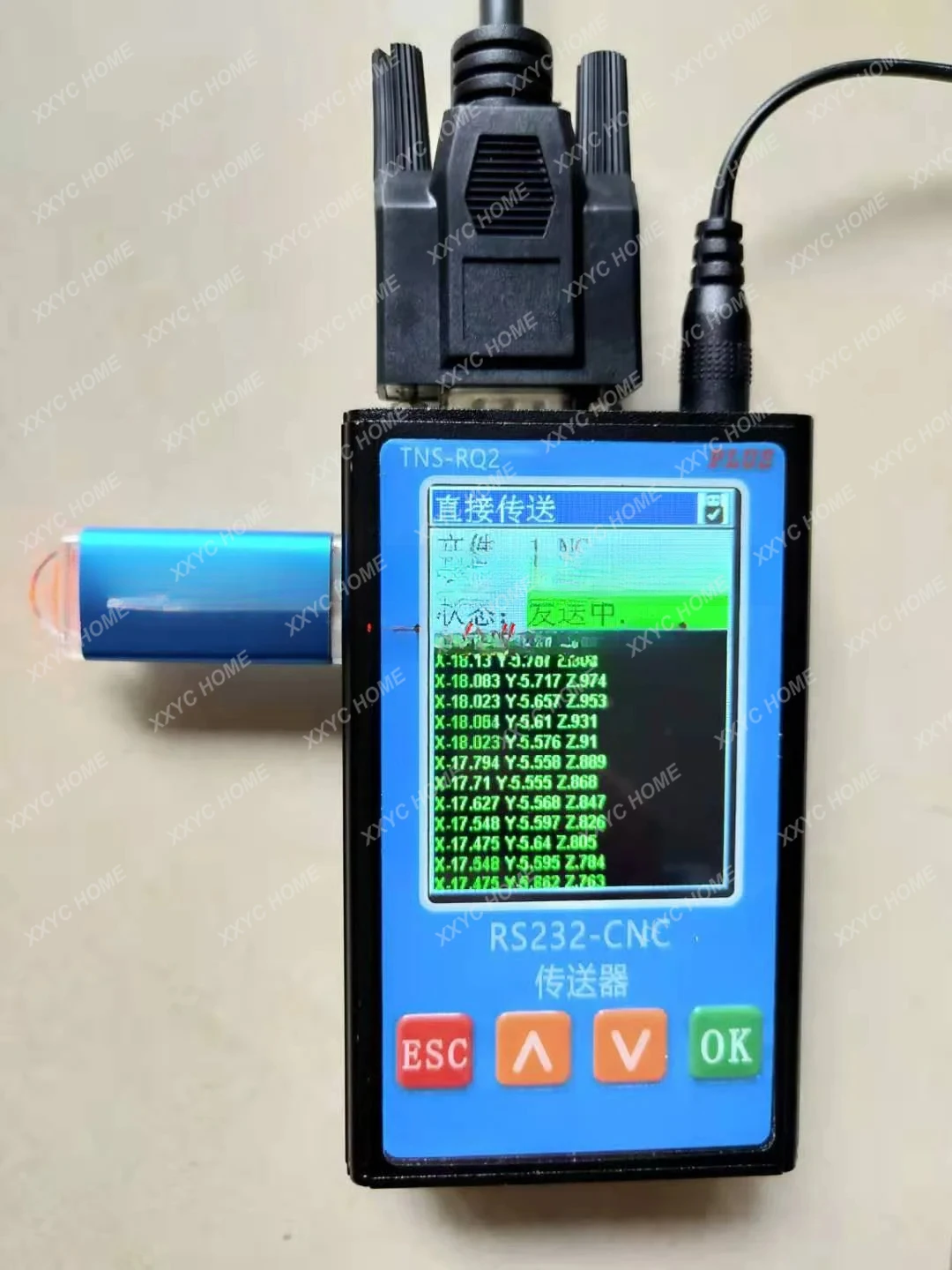 

Add U Disk DNC Program Transmission Box