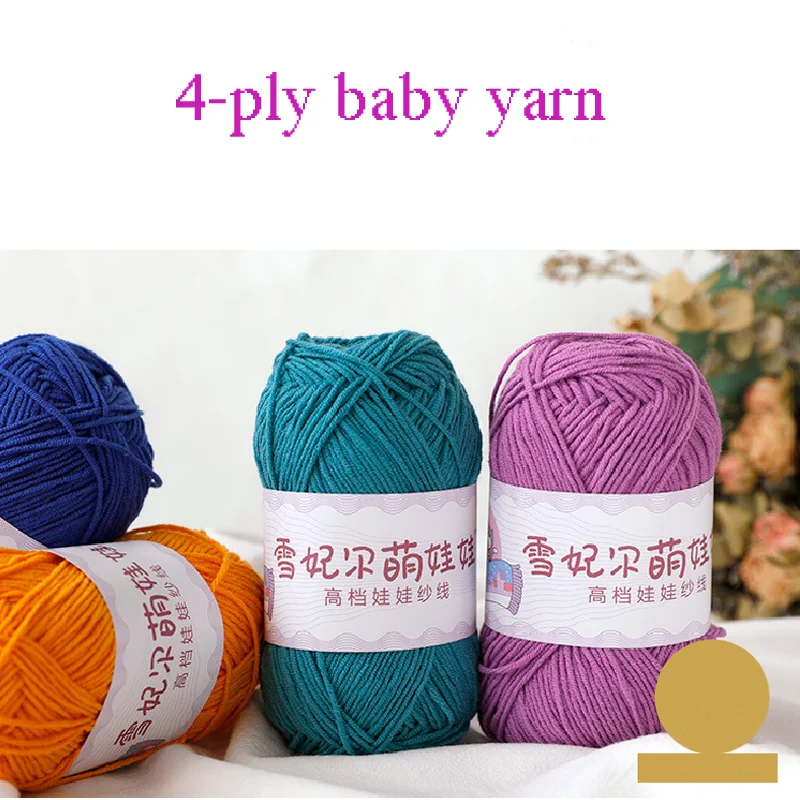 40g Ball Of Yarn Soft 4-strand Milk Cotton Crocheted Knitting For DIY Hat Scarf Handicraft Weaving 5