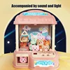 Coin Operated Children Clip Machine Cute Doll Twisting Machine Mini Household Sound and Light Toys Claw Arcade Crane Indoor Toys 2