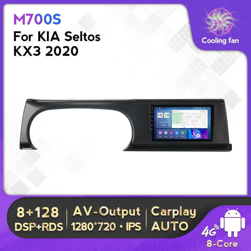 2Din9inchAndroid110CarRadioGPSNavigationForKIASeltosKX3