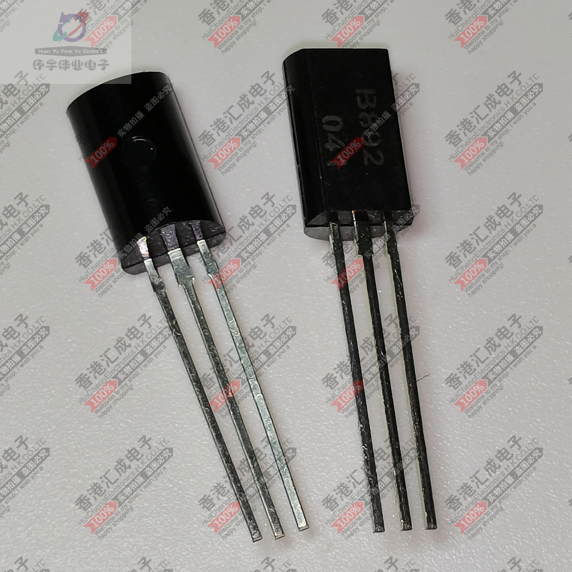 

2SB892 B892 TO92L новый оригинальный
