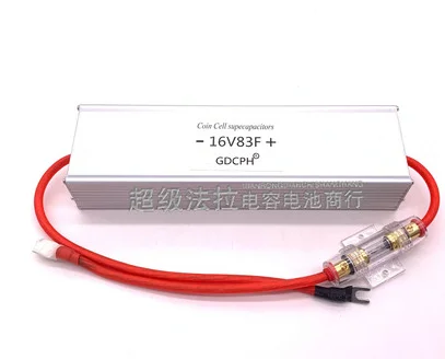

1PCS/LOT 16V83F 2.7V500F 16V83F car super farad capacitor module New original