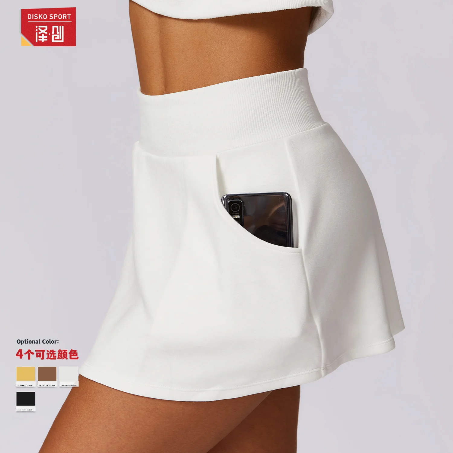 

Sports Tennis Short Skirt Women's Summer Pleated Fake Two-piece Quick Drying Skort Fitness High Waist Pocket Yoga Running Skirts