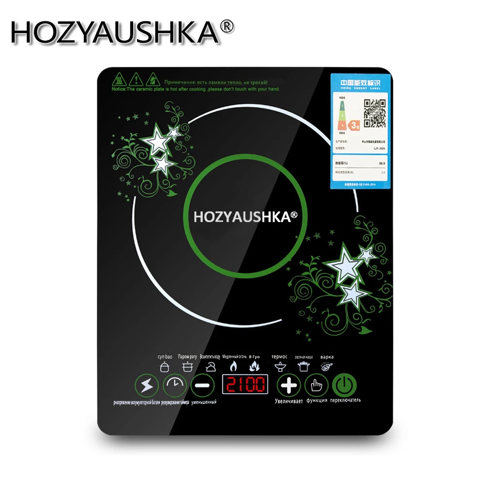 electric magnetic Induction cooker 220V 2200W cooking hot pot waterproof panel small hot pot stove hotpot oven cooktop EU